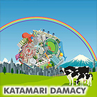 Katamari Damacy